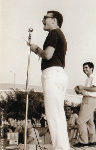 anni 60 - Gregorio Caputo