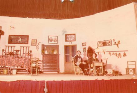 Teatro Augusteo 1979